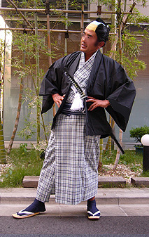 侍 衣装