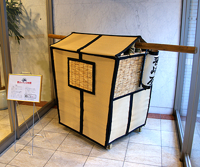 町駕籠