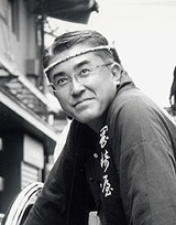 岡崎屋惣次郎